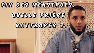 Fin des menstrues quelle prière rattraper [upl. by Eaj860]