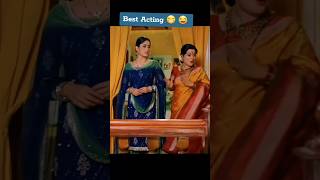 😂😂 Best Acting By Kareena Kapoor in Main Prem Ki Diwani Hoon 👌🤣  shorts comedy viralshorts [upl. by Ammej487]