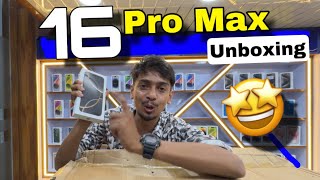 16 pro MAX unboxing  এইটো হল আপেল ৰ নতুন ফোন  Dimpu Baruah [upl. by Neitsirhc]