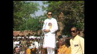 Rajiv Gandhis speech about humanity [upl. by Keheley]