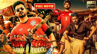 Vijay Thalapathy Mass Action gull Movie  Telugu Full movie  Matinee show [upl. by Giarg419]