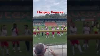 1609 1700 стадион Цар Самуил Беласица Петрич vs Добруджа [upl. by Quar]