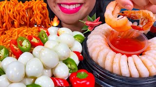 ASMR SPICY NOODLES SHRIMP COCKTAIL EGGS CHILI 먹방 MUKBANG MASSIVE Eating Sounds [upl. by Irim]