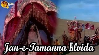 JaneTamanna Alvida  Sad Song  HD Video [upl. by Atem]