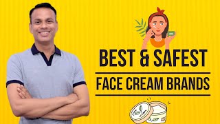 Toxins Free Best amp Safest Face Cream Brands in India 2022  सबसे सुरक्षित फेस क्रीम ब्रांड्स [upl. by Zaneta]