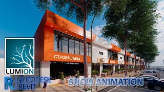 Lumion architecture animation анимация ТОРГОВОГО ЦЕНТРА СТРОИТЕЛЬНЫХ МАТЕРИАЛОВ [upl. by Knitter]