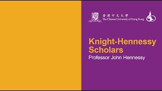 Information Session KnightHennessy Scholars [upl. by Aenaj]