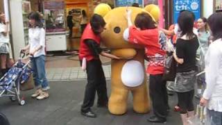 リラックマの大事件 The Rilakkuma incident [upl. by Edgar]