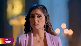 Kya ab yuvika ko hoga jell ll D J ka plan hoga success ll Vanshaj episode 308 [upl. by Aneertak]