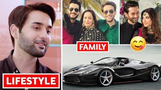 Affan Waheed Lifestyle  Wife  Family  Drama Dil Awaiz [upl. by Giannini]