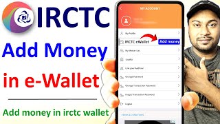 how to add money in irctc e wallet  irctc ewallet money deposit  add money in irctc e wallet [upl. by Nadda]