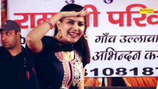 Teri Aakhya Ka Yo Kajal  Superhit Sapna Song  New Haryanvi Video Song 2018 [upl. by Francesca]