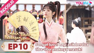 Salah Tandu Pasangan Benar Wrong Carriage Right Groom EP10 Part 2 HighlightTian XiweiAo Ruipeng [upl. by Rovelli329]