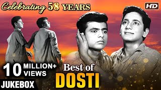 Best of Dosti  Jukebox  Laxmikant Pyarelal  Lata and Rafi  Old Hindi Songs  Evergreen Hits [upl. by Truk]