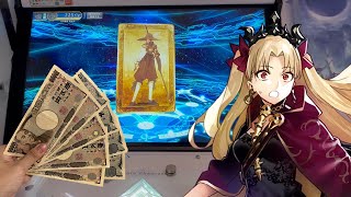 Rolling for the Best Waifu Ereshkigal on FGO Arcade [upl. by Malamud]