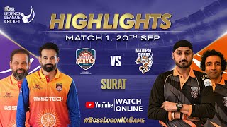 Highlights Match 1  Konark Suryas Odisha vs Manipal Tigers  legends league cricket 2024  LLCS3 [upl. by Modesty735]