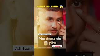 Why Does Honey Singh Drink Alcohol😱yoyoshortsviral [upl. by Nino]