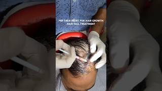 PRP PRF TREATMENT FOR HAIR GROWTH HAIR FALL TREATMENT dransharma prp shorts shortvideo short [upl. by Marsh]