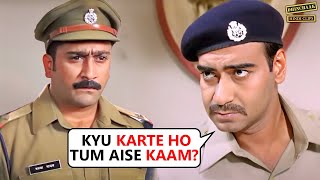 क्यों करते हो तुम साधु यादव के लिए काम  Gangaajal  Police Station Scene  Best Of Ajay Devgan [upl. by Enenaej]