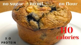 Healthy Blueberry Oat Muffins that taste great  Low Calorie Desserts [upl. by Mafala473]