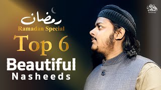 Top 6 Beautiful Nasheeds  Mazharul Islam  Ramadan Special 2024 [upl. by Amar]