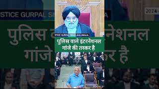 Justice gurpal singh ahluwalia judge  Mp high court argument  court videos [upl. by Timmy666]