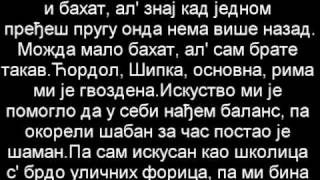 Београдски синдикат  Искуство Lyrics [upl. by Nikolai]