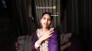 characterless😨 comedy viral video funny trending [upl. by Mariquilla]