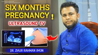 USG of Six Months Pregnancy Profile Presented By ULTRASOUND TV 100 HANDS ON TRAININGN [upl. by Eirojam]