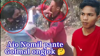 Aio Nomil pante Golmal ongjok 🤣 Nibo [upl. by Ame445]