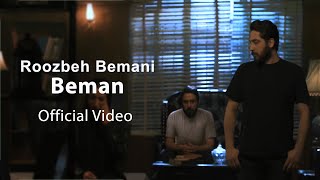 Roozbeh Bemani  Beman  Official Video  روزبه بمانی  بمان  موزیک ویدئو [upl. by Hestia]