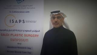 Dr Abdullah Althunayan  Saudi Plastic Surgery Symposium  دكتور عبدالله الثنيان [upl. by Kizzee]