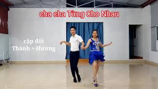 Cô Gái Nông Thôn  Lynk Lee ft NQP Offical MV [upl. by Aelc458]