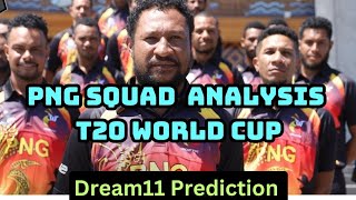 PNG Squad Preview Papua New Guinea T20 WC Squad Analysis ICC T20 WORLD CUP 2024 Dream11 [upl. by Suzan]