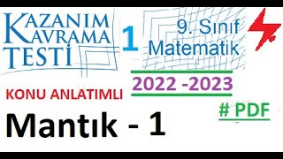 9 Sınıf  MEB  Kazanım Testi 1  Mantık 1  Matematik  eba  OGM Materyal  2022 2023 [upl. by Eanyl]