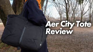 Aer City Toteレビュー！ビジネスでも日常でもめちゃくちゃ使いやすい大容量トートバッグ！【468】 [upl. by Peterec263]