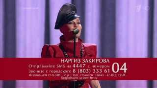 Russian Army Choir  Show must go on Full video [upl. by Lois]