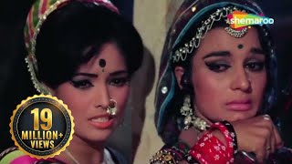 Maar Diya Jaaye Ke Chhod Diya Jaaye  Dharmendra  Asha Parekh Mera Gaon Mera Desh Latamangeshkar [upl. by Annaira]