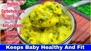 Weight Gaining Lunch For Baby 13 Years  Baby Food Recipes For 13 Years  Healthy Food Bites [upl. by Winchester]