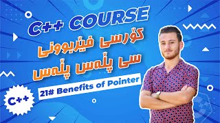 21  Pointers pass by value amp pass by reference  C  سوودی پۆینتەر لە سی پڵەس پڵەس [upl. by Gurevich]