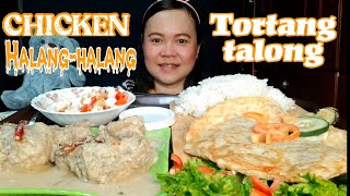 HALANG2X NA MANOK RELLENONG TALONG ITLOG MAALAT WITH KAMATIS MUKBANG PHILIPPINES  PINOY MUKBANG [upl. by Alyks]