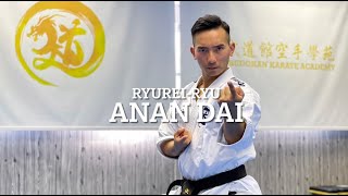 No2 Ryureiryu  Anan Dai｜劉衛流 安南大｜文武道館空手學苑 ManBudokan Karate Academy｜ [upl. by Soalokcin]