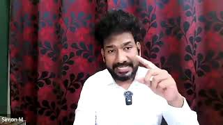 முதல் முத்தம்  BIBLE STUDY  Message By Pastor MSimon [upl. by Linnea]