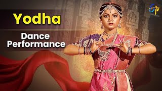 Yodha Dance Performance  Sridevi Drama Company  Indraja Sudheer Hyper Aadi [upl. by Allemap]