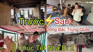 311🇨🇳Cả Nhà Thuê xe Túc Túc Chở Đi Chúc Tết Nhà Dì 2Căn nhà mua 50triệu ở nông thôn Trước Và sau [upl. by Krock340]