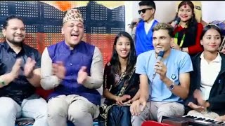 आफ्नो बाबा कस्तो थियो चिन्न नसके पछि रमाइलो दोहोरी। live dohori [upl. by Coltin]