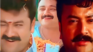 Singanalloor whatsapp status Palani  Jayaram  mayilattam  whatsappstatus mayilattam [upl. by Ellenahs]