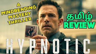 Hypnotic 2023 Movie Review Tamil  Hypnotic Tamil Review  Hypnotic Movie Review [upl. by Ellenej]