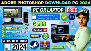 💻 ADOBE PHOTOSHOP DOWNLOAD  HOW TO DOWNLOAD ADOBE PHOTOSHOP  ADOBE PHOTOSHOP DOWNLOAD PC OR LAPTOP [upl. by Damahom696]