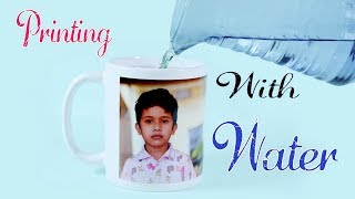 how to print your photo on mug at home  using hot Water [upl. by Aennil509]